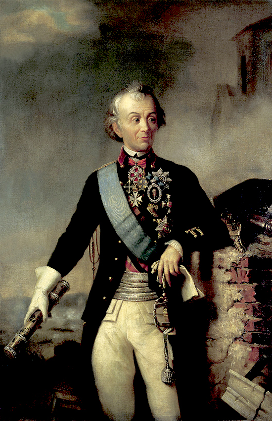 Portrait of Alekxander Suvorov